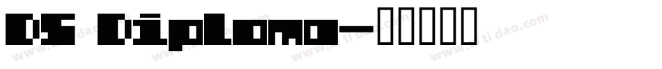 DS Diploma字体转换